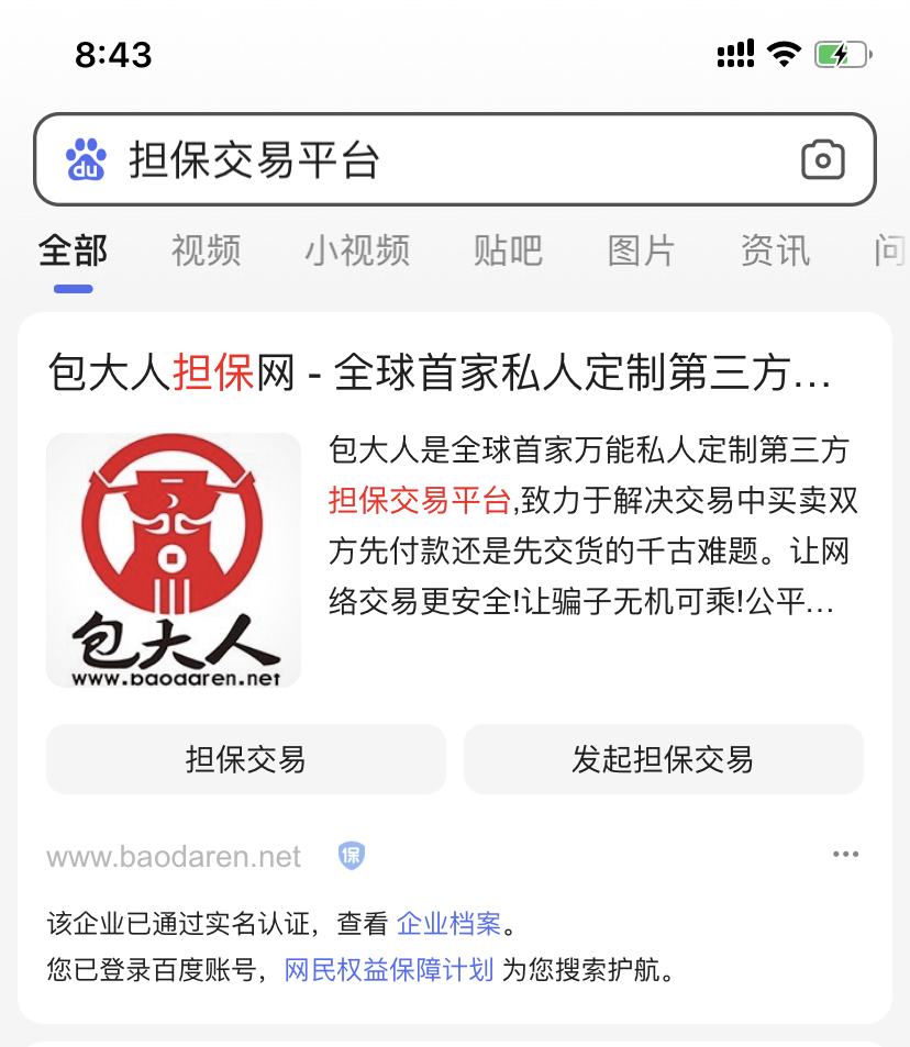 1603889940603004.jpg bb (3).jpg