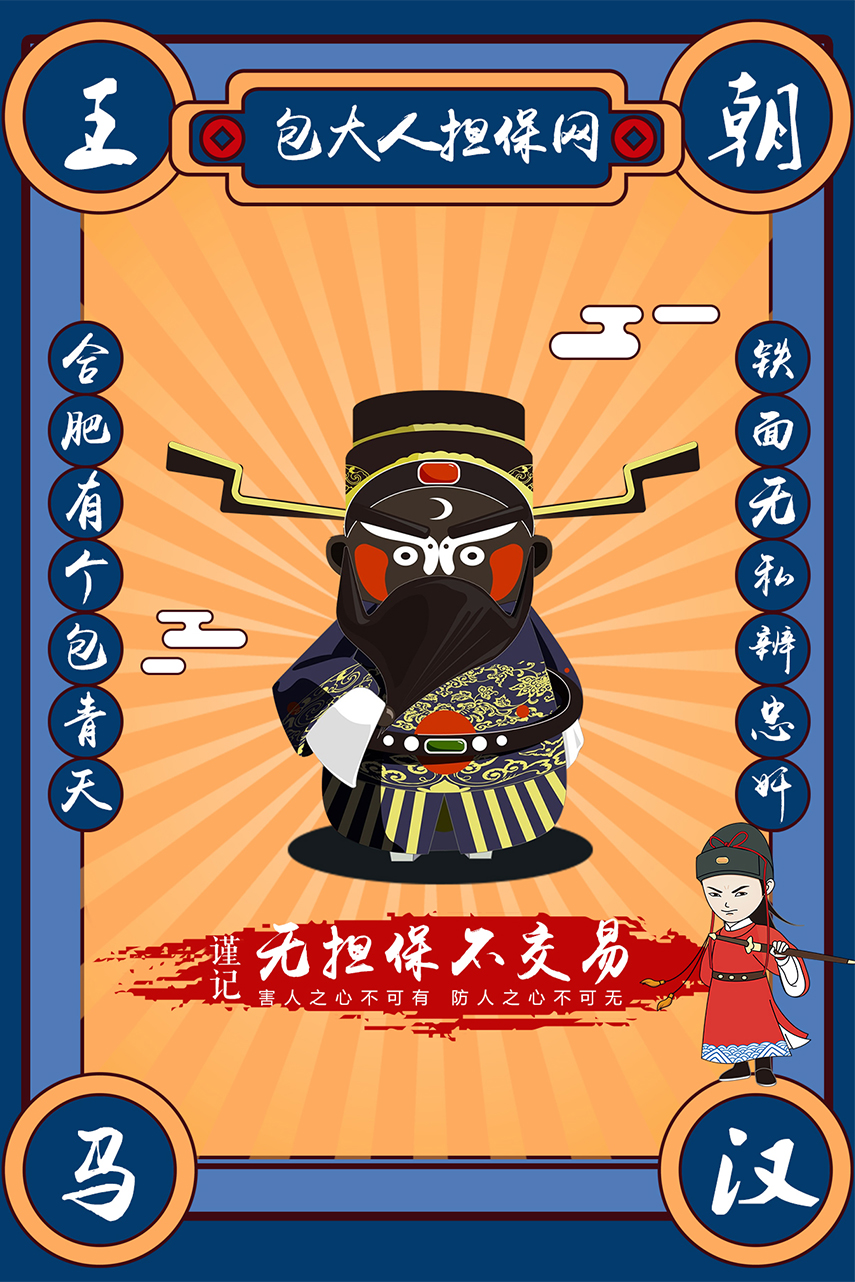 1604545082101722.jpg 2.jpg