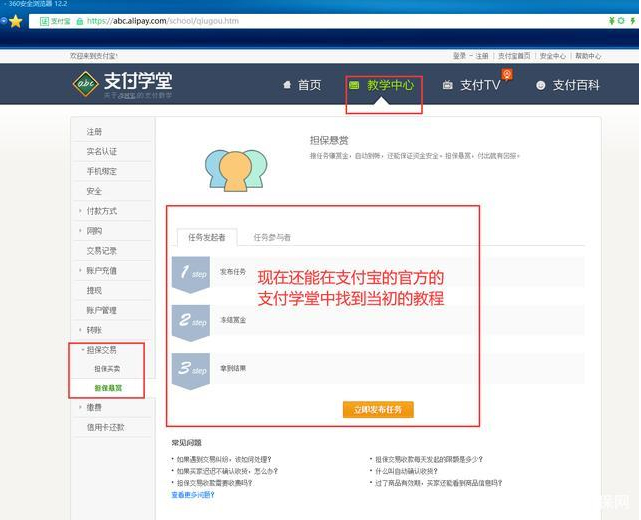 1604992805119778.jpg 2.jpg