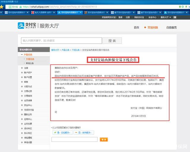 1604992897512723.jpg 3.jpg