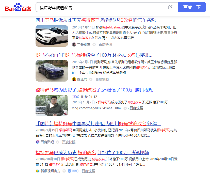 1611890596641628.png 1.png