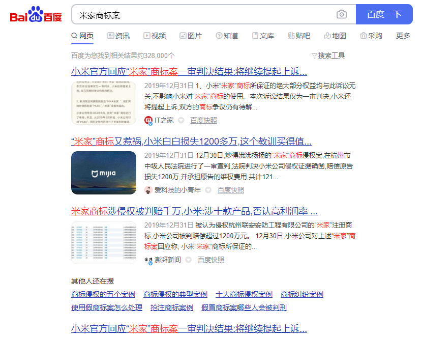 1611890653336432.png 2.png