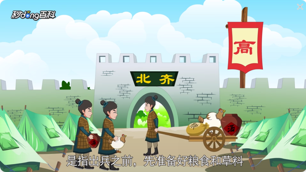 1611890701373443.png 3.png