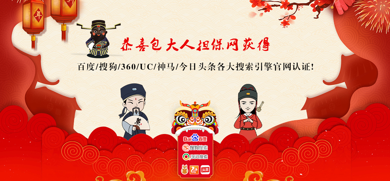 1616464672404313.jpg 百度.jpg