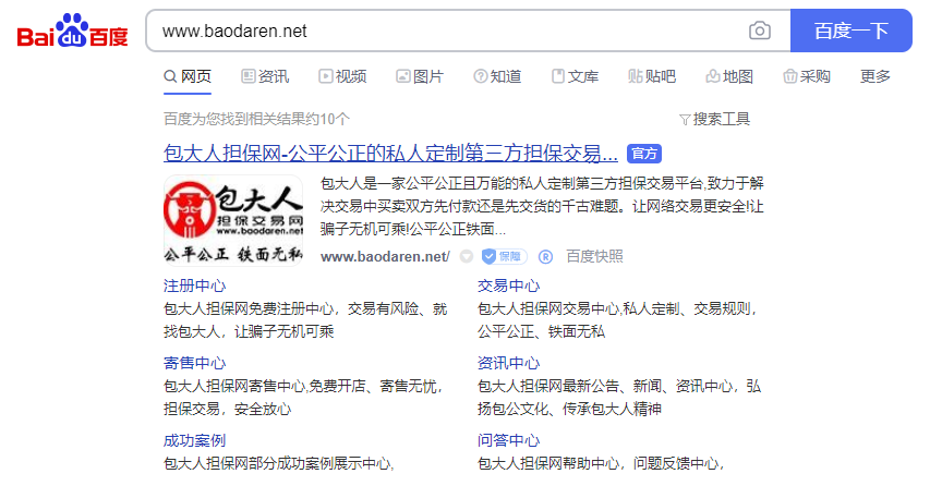 1616465918716412.png image.png