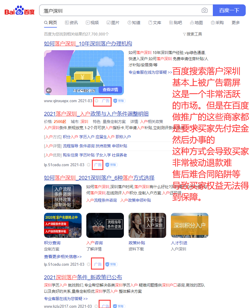 1616983640439099.png image.png