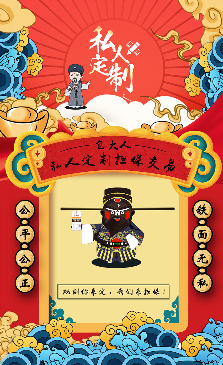 1617246660399560.jpg sr95.jpg