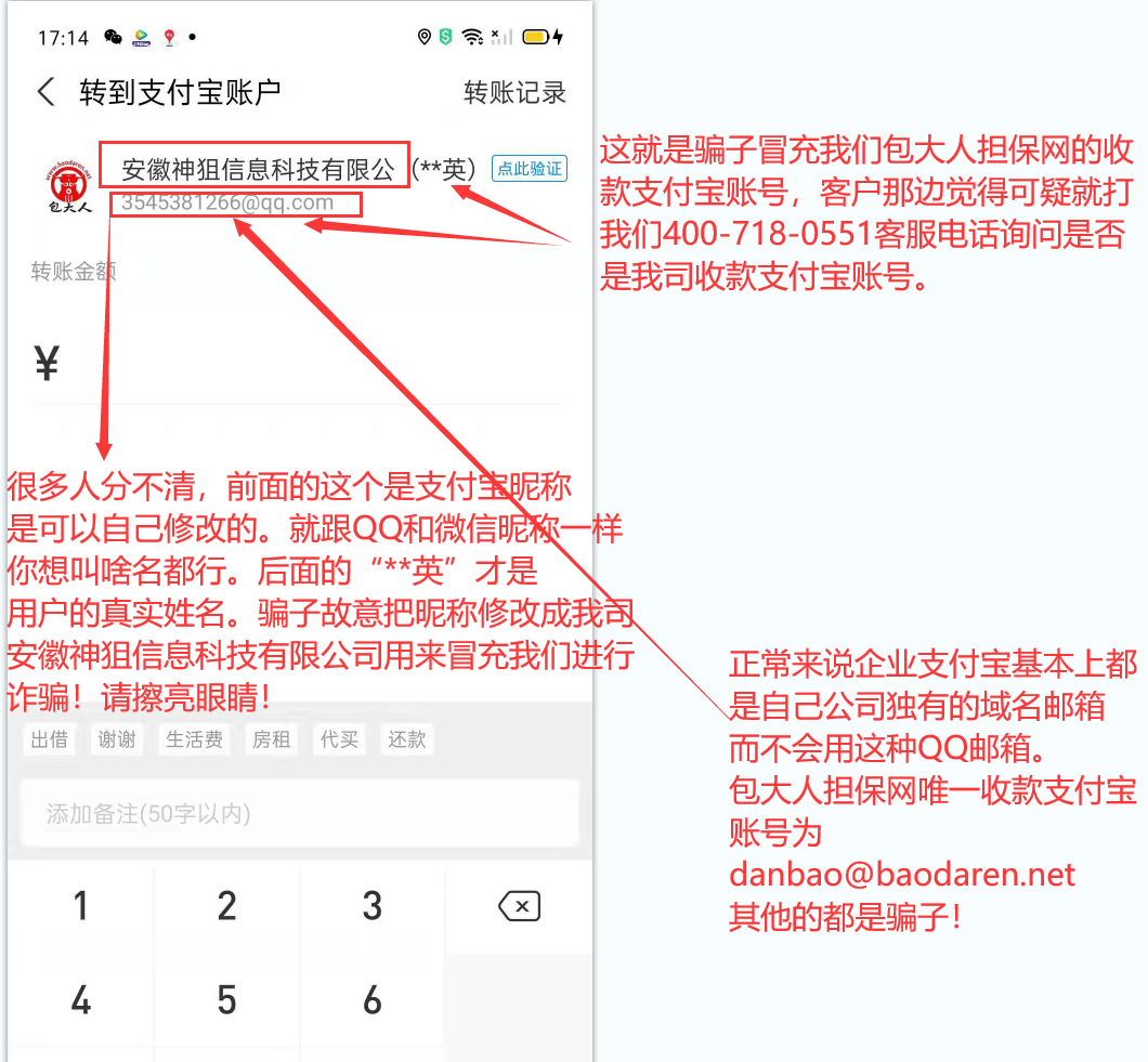 1617939415913237.png image.png