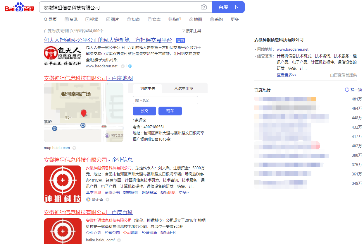 1617942878309907.png image.png