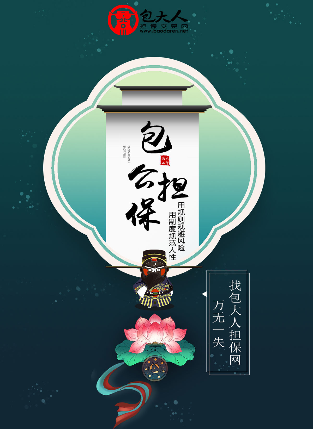 1619346988490271.jpg zq1200.jpg