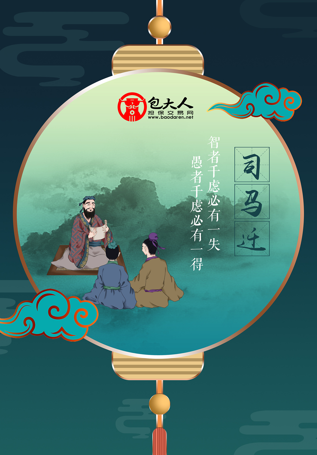 1619347179475757.jpg zzq1200.jpg