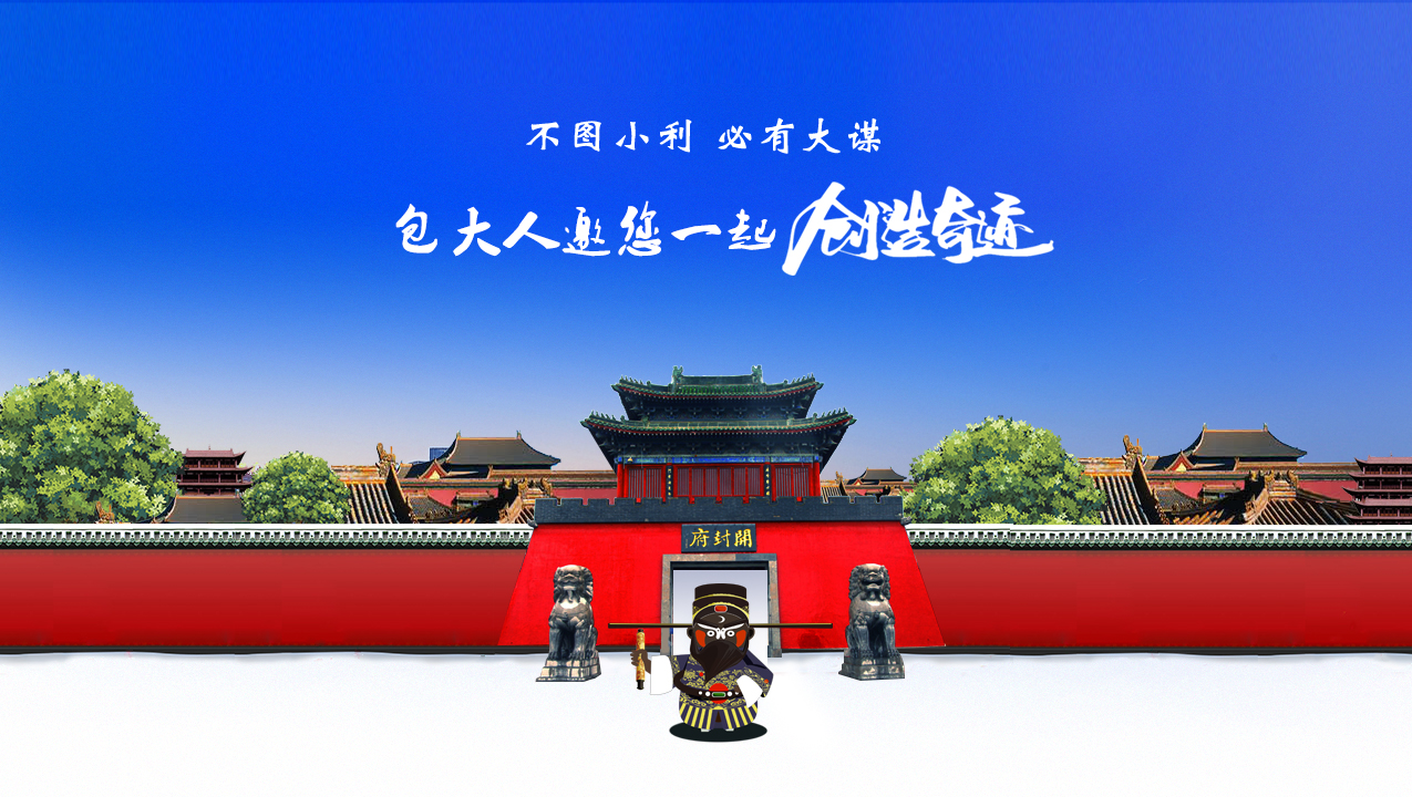 1624447892692686.jpg 必有.jpg