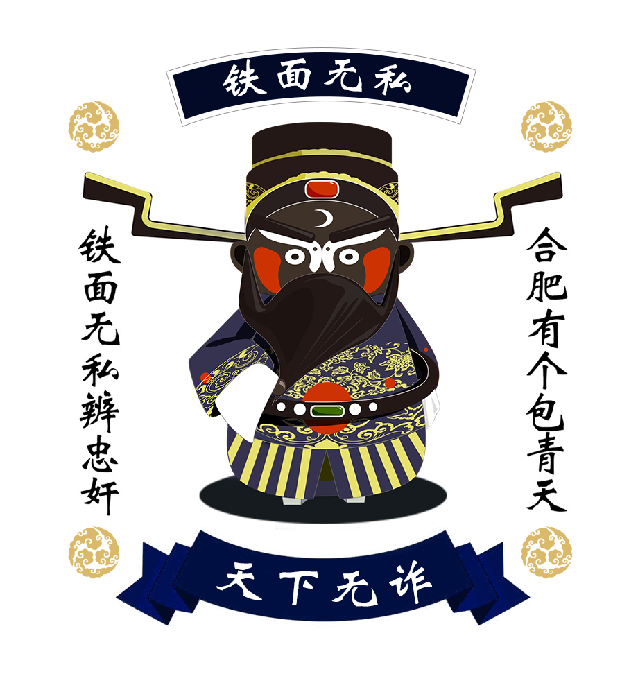 1640839072333561.jpg tmws.jpg