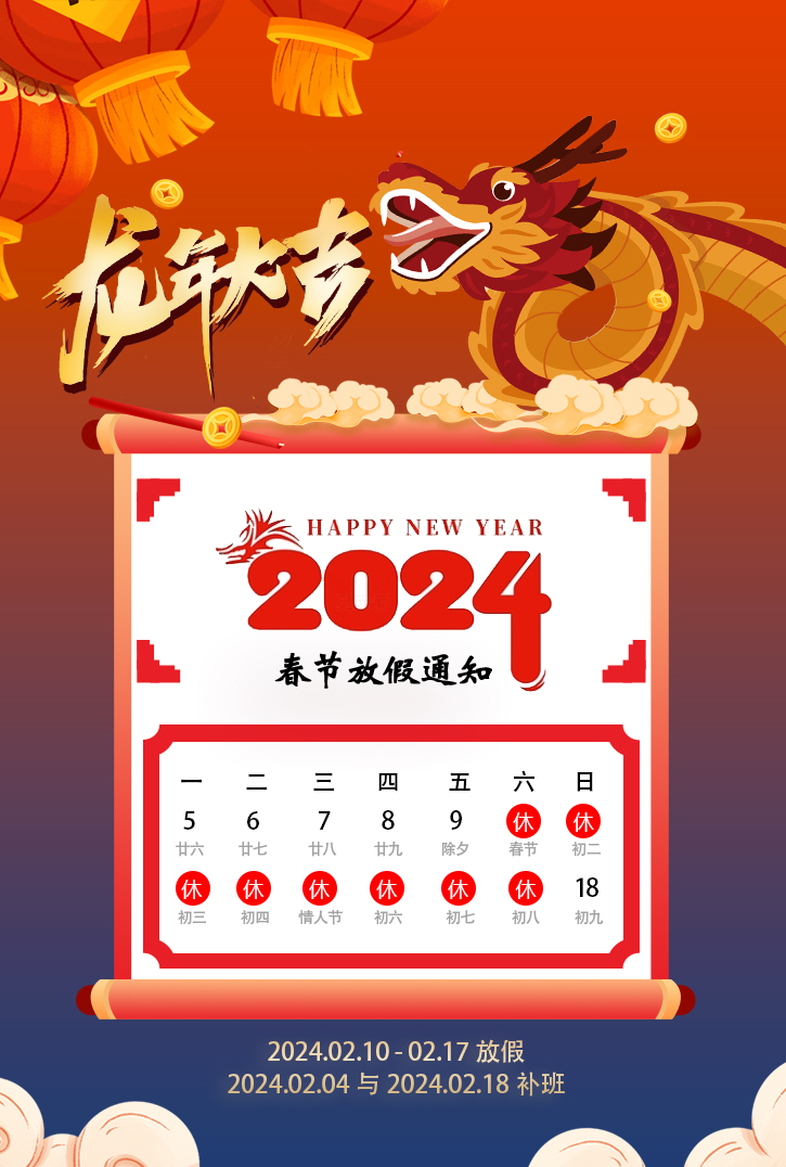 1706862056732846.png image.png