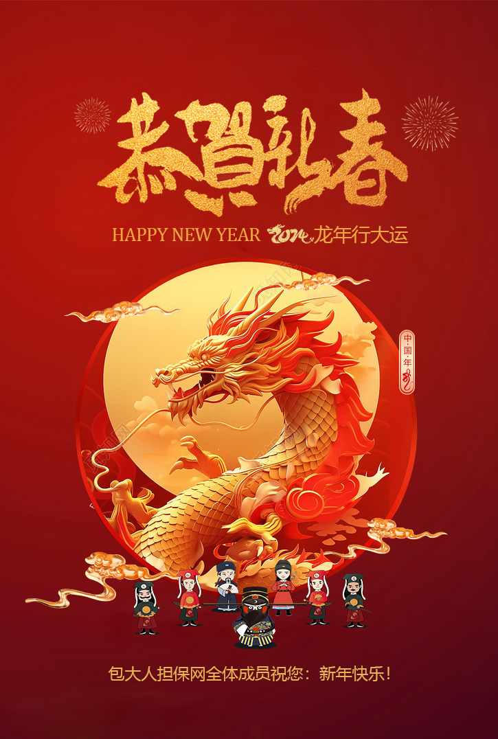 1706862081237680.png image.png