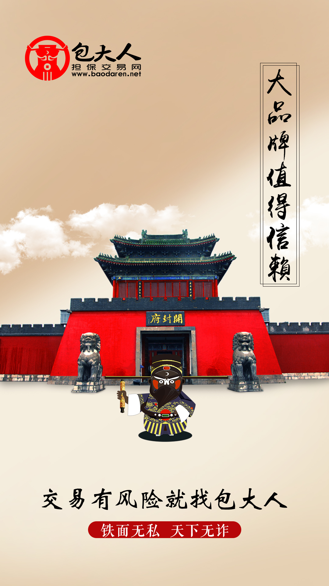 1706862095313670.png image.png