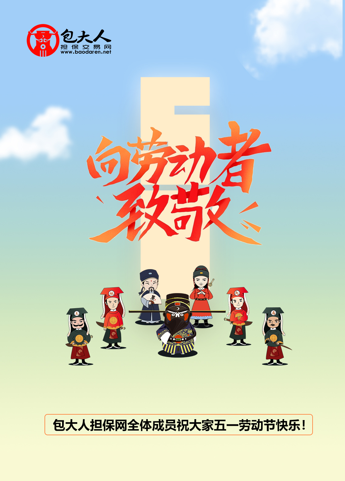 1714383497724722.jpg 2.jpg