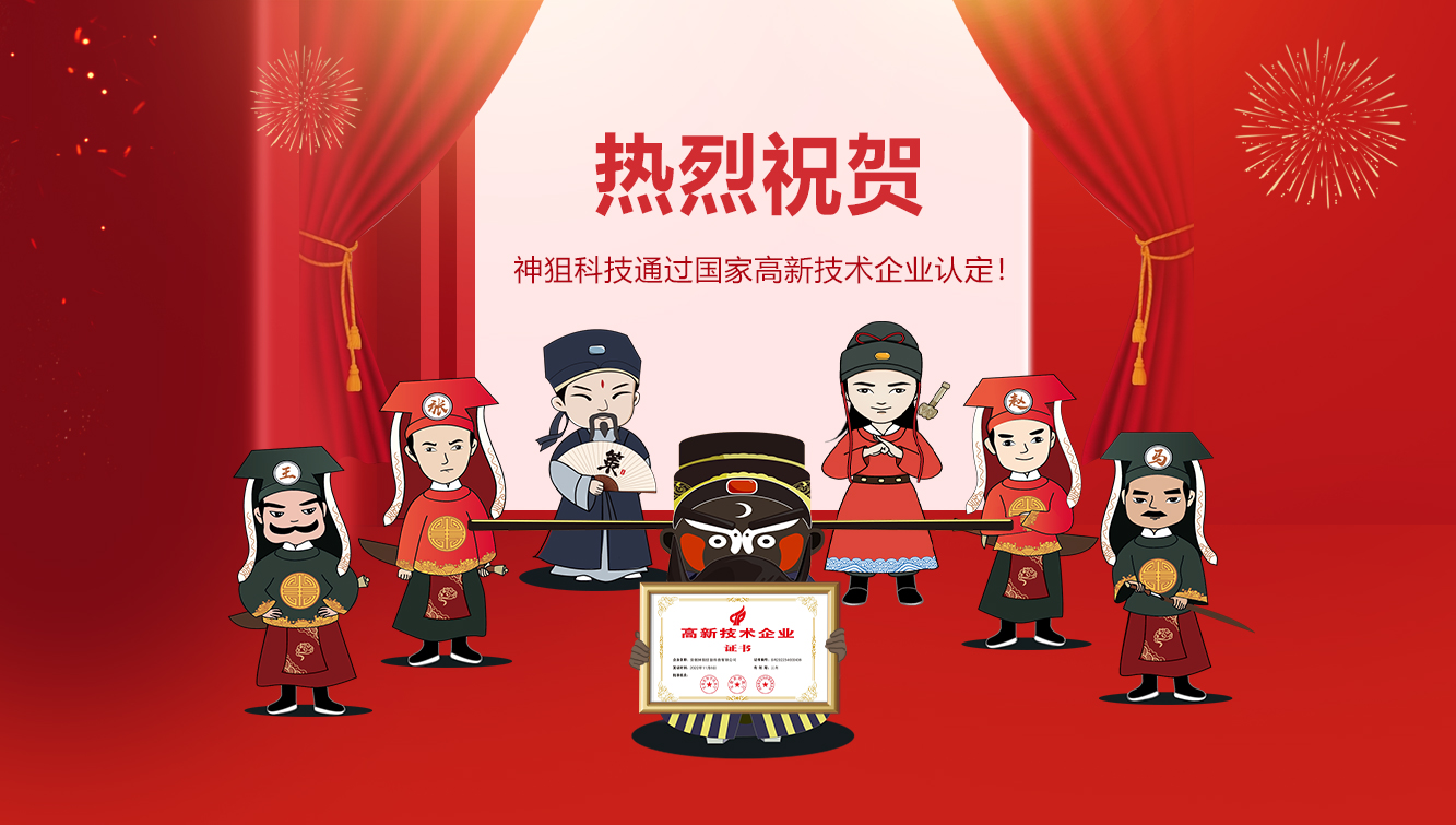 1725699334269424.jpg 恭喜.jpg