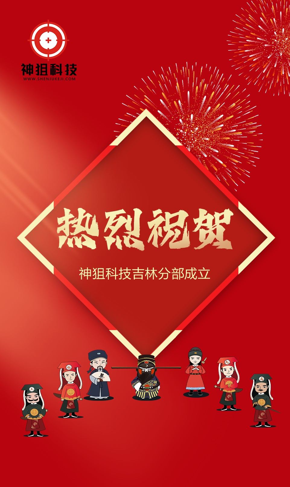 1733982515802977.jpg 大图.jpg