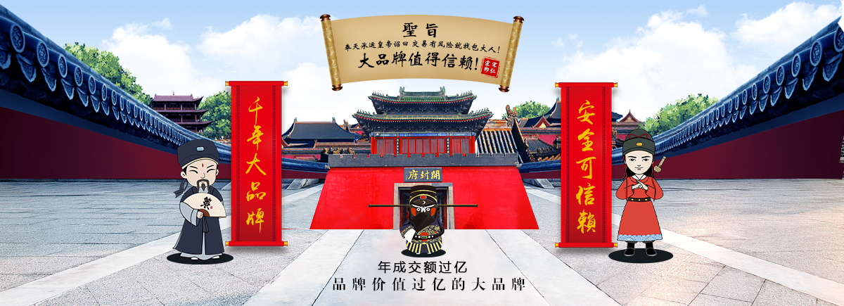 1734666669274601.jpg 千年.jpg