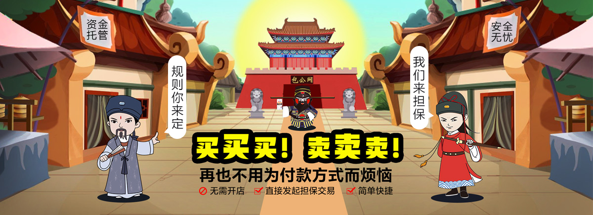 1739930010404850.jpg 规则.jpg