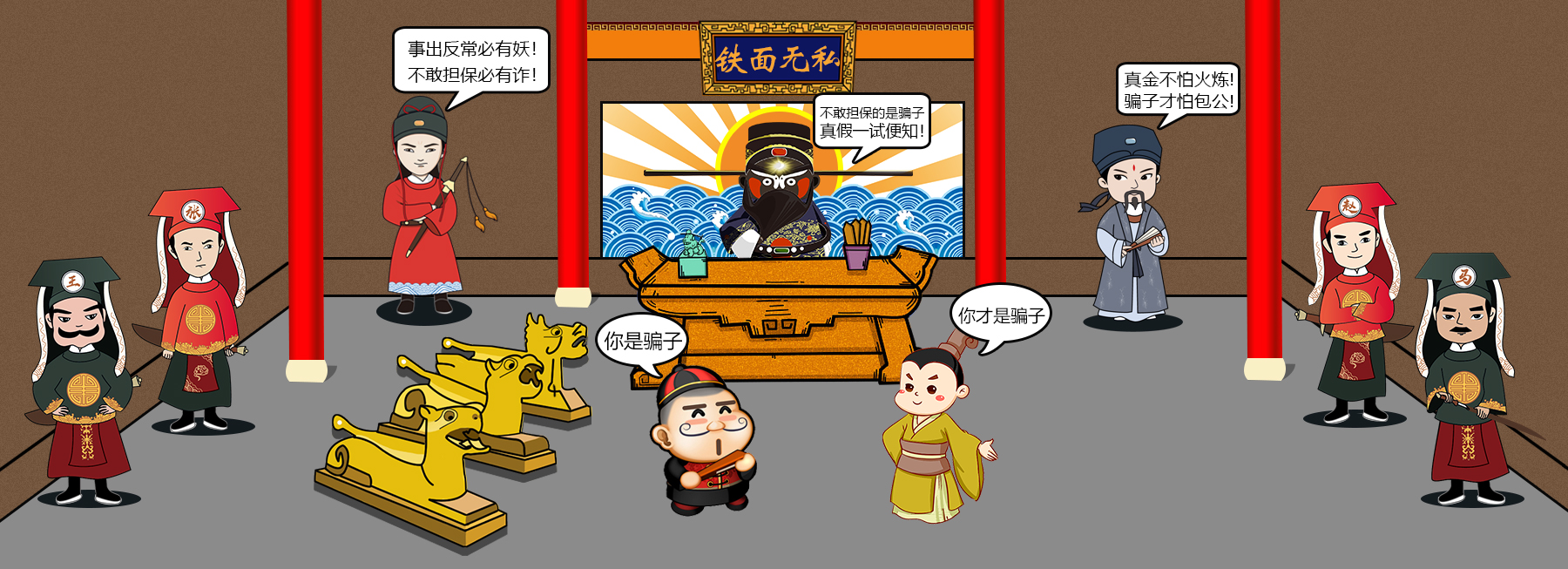 1739930044665523.jpg 放到百科的图.jpg