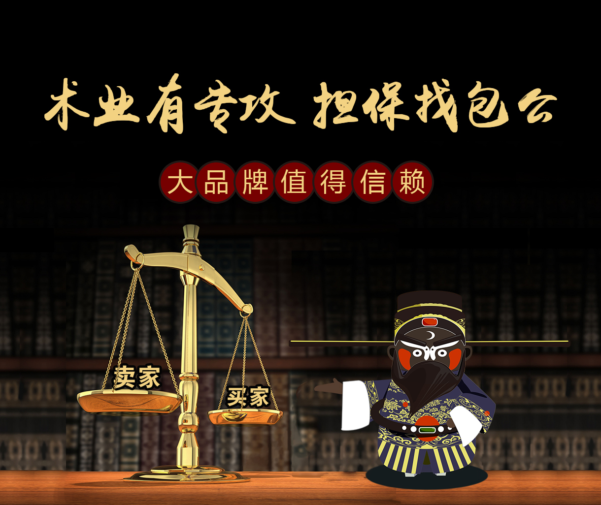 1741104775556354.jpg 专攻.jpg