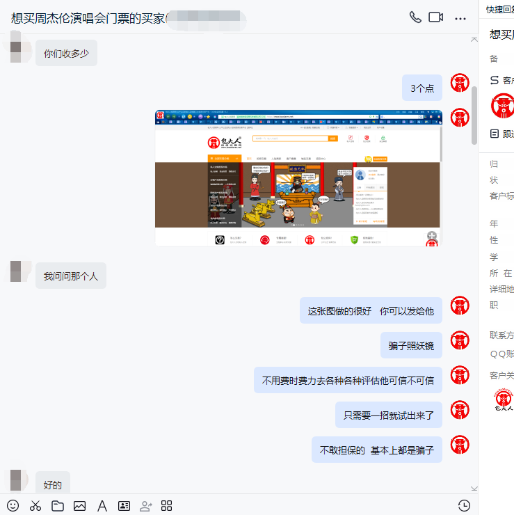 1742630158580311.png image.png