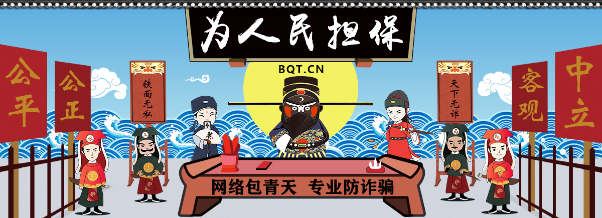 1745985602207702.jpg 首页图2.jpg