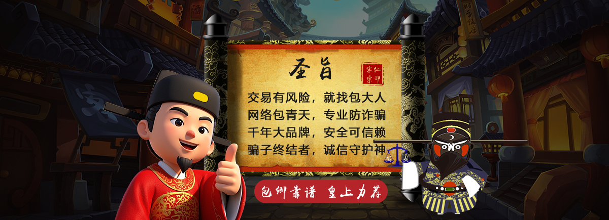 1750828709182613.jpg cx.jpg